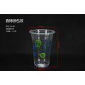 Printed Logo Plastic Cups for Cold Drink